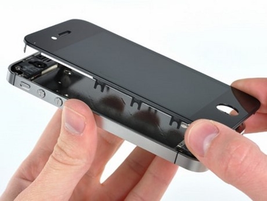 iPhone 5 hu nut volume