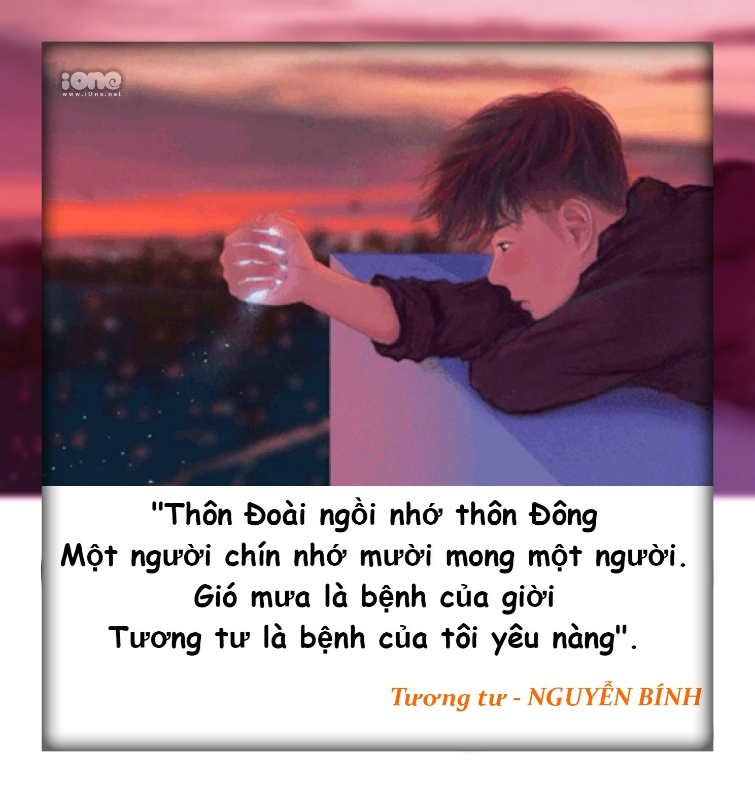 tus thả thính