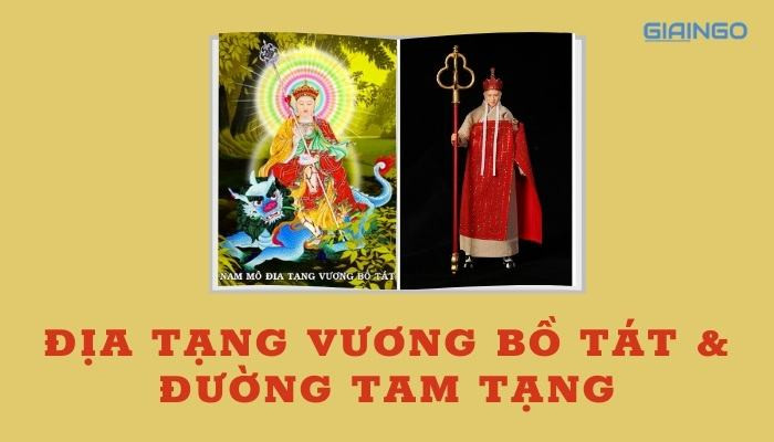 Địa Tạng Vương Bồ Tát có phải Đường Tam Tạng không