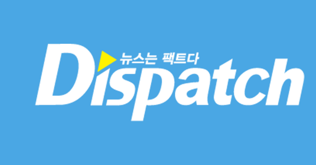 Dispatch là gì