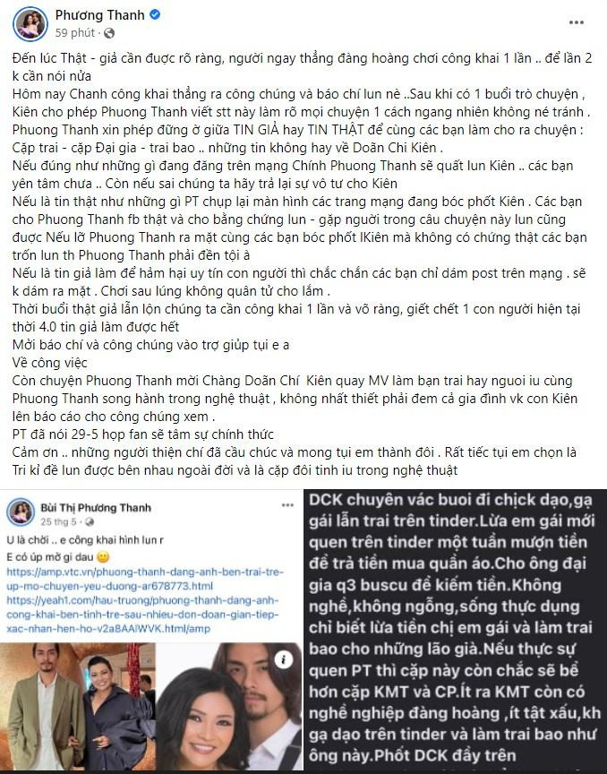 Phương thanh doãn chí kiên