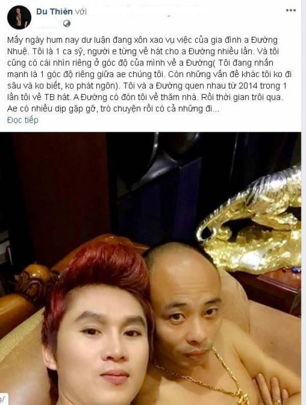Du-Thien-van-coi-duong-Nhue-la-anh-em