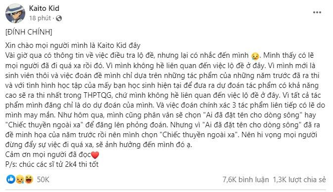 Kaito Kid trộm đề