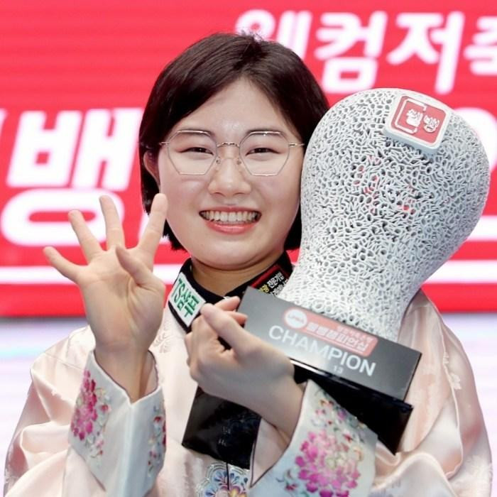 Chồng Lee Mi Rae là ai