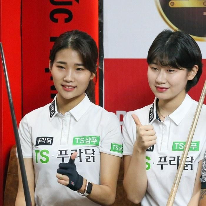 Thiên thần billiards Lee Mi Rae đến Việt Nam