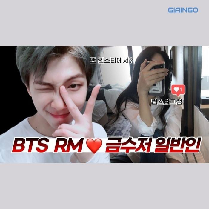 RM BST hẹn hò với tiểu thư ngoài ngành