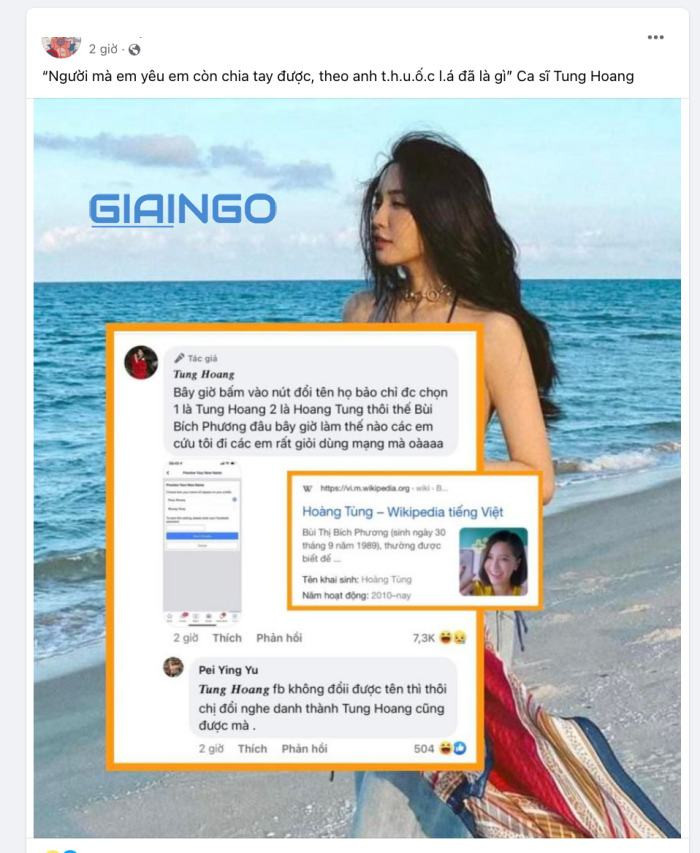 bích phương và tung hoang