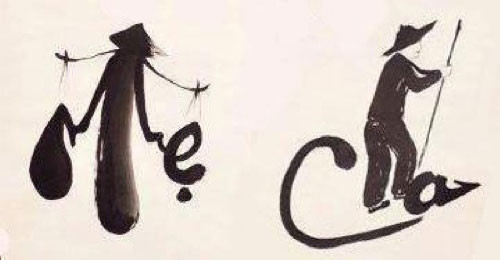Chùm thơ cảm động về Cha, Mẹ