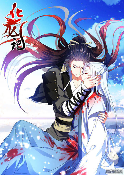 10 bộ manhua đam mỹ hay ho cho hủ nữ 