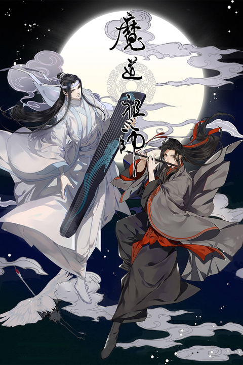 10 bộ manhua đam mỹ hay ho cho hủ nữ 