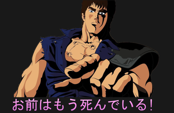 omae wa mou shindeiru là gì