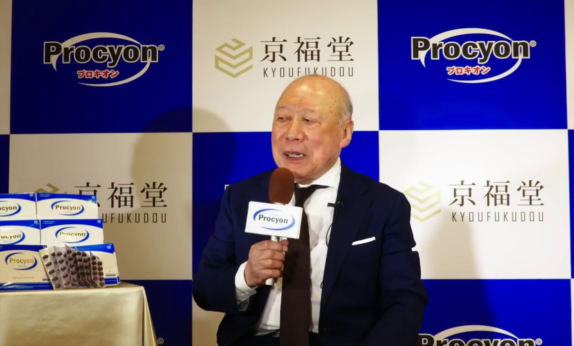 shigeo tokuda là ai