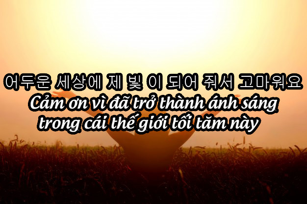 Stt ngôn tình Hàn Quốc