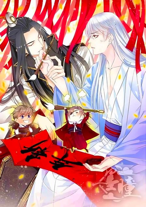 10 bộ manhua đam mỹ hay ho cho hủ nữ 